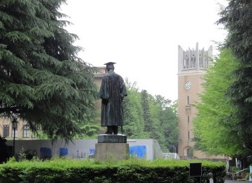 早稻田大學國際研學 - 人工智慧與 產業升級