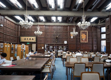 東京大學國際研學 - 文商科複合型人才培養