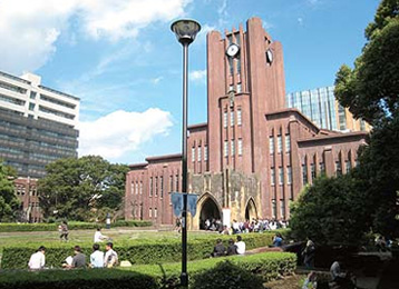 東京大學國際研學 - 理工科複合型人才培養