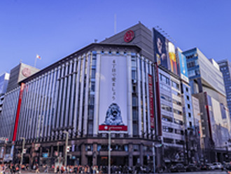 銀座